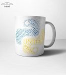 ماگ Python
