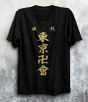 تیشرت مشکی طرح انیمه Tokyo Revengers