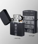 فندک حکاکی توکیو ریونجرز