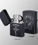 فندک حکاکی فول متال الکمیست