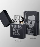 فندک حکاکی آفیس