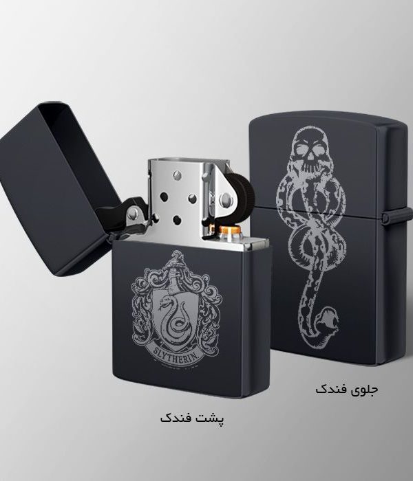 -اسلیدرین.jpg