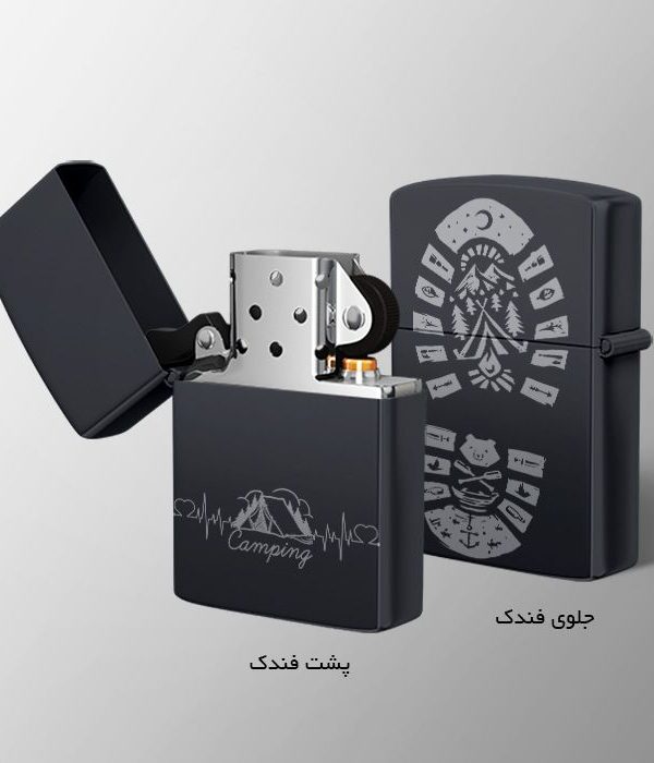 -طرح-افرود.jpg