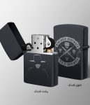 فندک حکاکی وندتا
