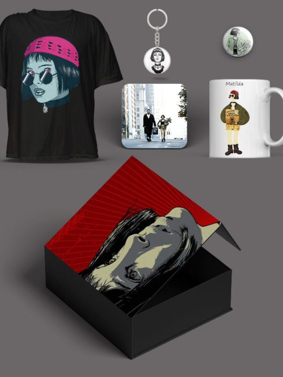 باکس ماتیلدا